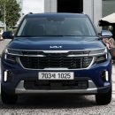 부산돼지국밥(서생) 이미지