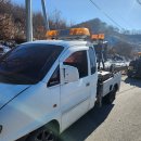 1급 우주공업사 이미지