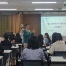 전라북도교육청유아교육진흥원 이미지