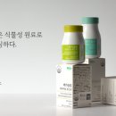 (주)네이쳐포헬스 이미지