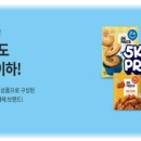 오케이쇼핑