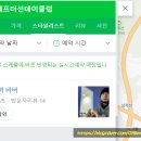 애프터선데이클럽 이미지