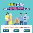 효성비전노인복지센터 이미지