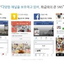 엘솔컨설팅