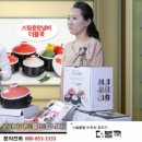 주부마음 이미지