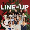 [공연] 12/20(토) 2025 Super Concert-X- 청주 [X: 레전드의 귀환] 이미지