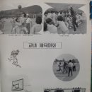 서림여자중학교 이미지