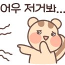 황소곱창곱돌이네 이미지