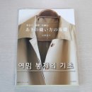 라인문화출판국