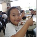 파인웰스 이미지