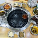 부경흑돼지구이 이미지