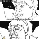 라이벌여성시대 이미지