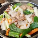 태양이네치킨
