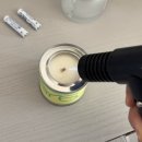 재난문자전광판 | 다시 사랑을 말해주겠니 부디