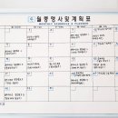 체험의집꾸미룸 이미지