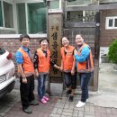 샘골경로당 이미지