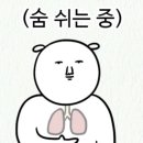 니드짐 구파발점 이미지