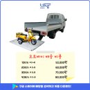 아름전자 이미지