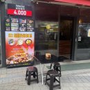 족발신선생 부천옥길점 이미지