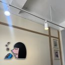 모리커피포항구룡포점