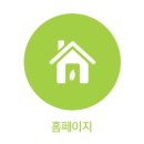 여좌천로 이미지