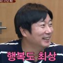 겜우리한우리 | 25년 2월 월말정산