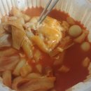 오떡금촌점 이미지