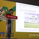 성지축산2 이미지