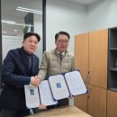 (주)대한주택 이미지