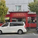 예술의전당 사거리3 이미지