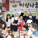 창영사회복지관 이미지