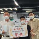 스카이캐롬클럽