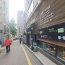 대학로 이미지