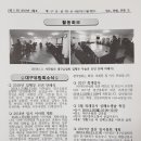 유림3호 이미지