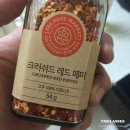 써니스테이블 이미지