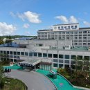 울진군의료원 이미지