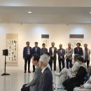 20260611 한국서예일품전-백악미술관 전관- 내빈소개- 이미지