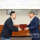 행복이열린약국 이미지