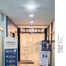 부일치과의원 이미지