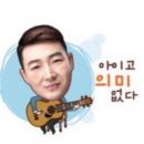 헤이든