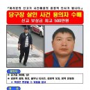 21당구장 이미지