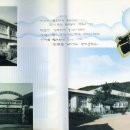 양보중학교 이미지