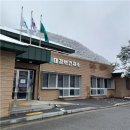 대강보건지소 이미지