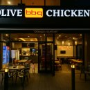 주식회사유일부동산중개법인 이미지