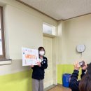 군산동원중학교 이미지