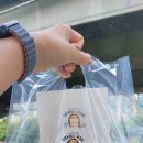 🥐 빵그램 키토 베이크샵 후기 — 은송이와 함께한 하루