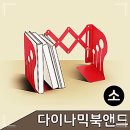 소3-59 쇼핑하우