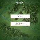 주식회사 부흥