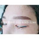다연토탈뷰티 이미지