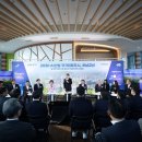 ㈜의정환경개발 이미지